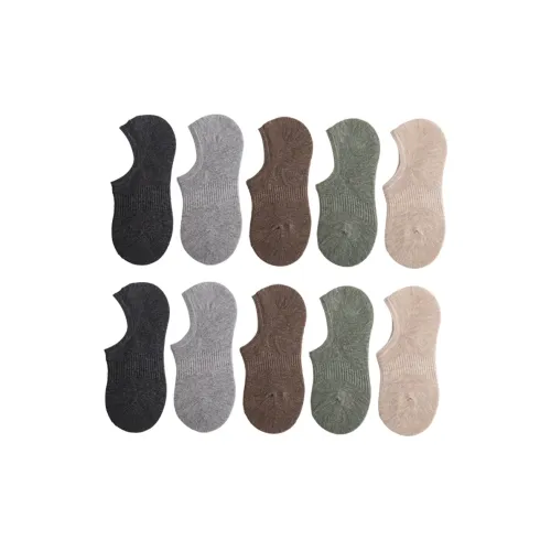 MIIOW No-Show Socks Women's Combo Set