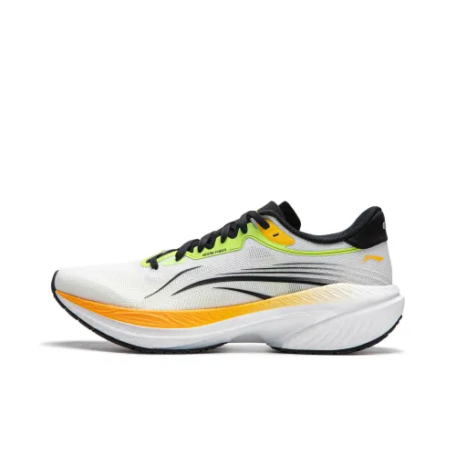 LINING WuShi 5S 4.0 Running Shoes Men Low-Top Mist White