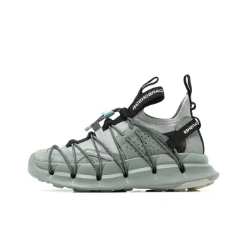 CARBONSTAR SHELL Armor Series Running Shoes Unisex Low-Top Light Gray