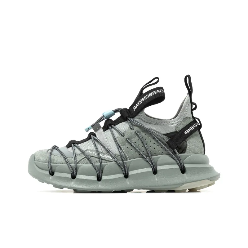 CARBONSTAR SHELL Armor Series Running Shoes Unisex Low Top Light Gray-0