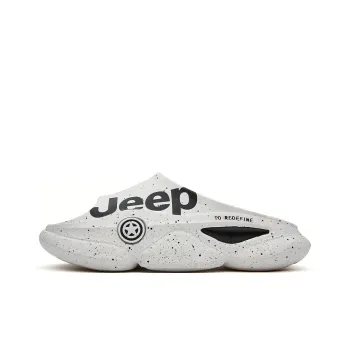 Jeep Slide Slippers Men White