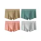 4 Pack (Ginger Yellow+Light Gray+Green+Brick Red)