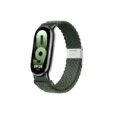 Olive[Strap Only]