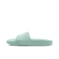 Volcanic Crater Aqua Green