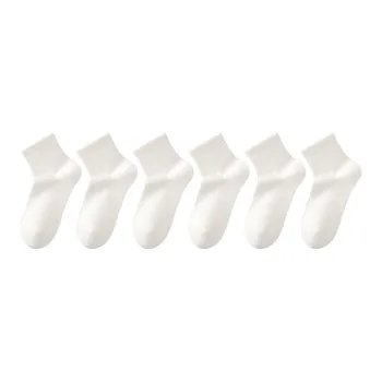 B&C.Room Mid Calf Socks Women's 6 Pack