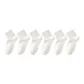 6 Pack (White+White+White+White+White+White)