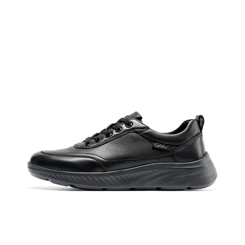Satchi Cushioned Wear Resistant Breathable Low Top Casual Shoes Men's Black 4CM