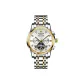 Gold Case White Dial Two-Tone Gold Steel Band