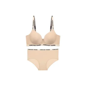 Emma Rose Underwear Set Women's