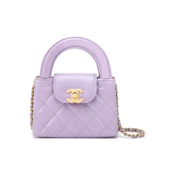 CHANEL Cow Leather Shoulder Bag, Crossbody Bag, Handbag Extra Mini Women's Light Purple