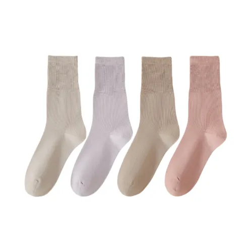 Gentle welcome Women's Mid-Calf Socks