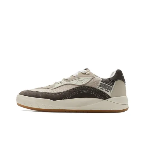 XTEP Kailang Skateboard Shoes Men Low-Top Beige Brown