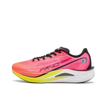 QIAODAN Strong Winds 2.0 PRO Cushioning Anti Slip And Wear Resistant Low Top Q KUNGFU TURBO Running Shoes Men's Pink