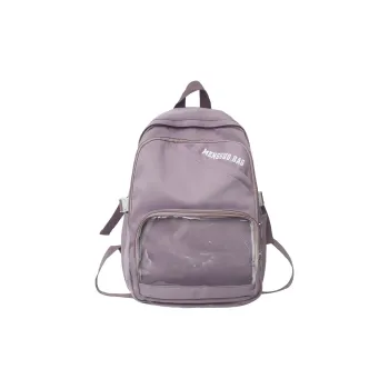 Barang Bear Backpacks