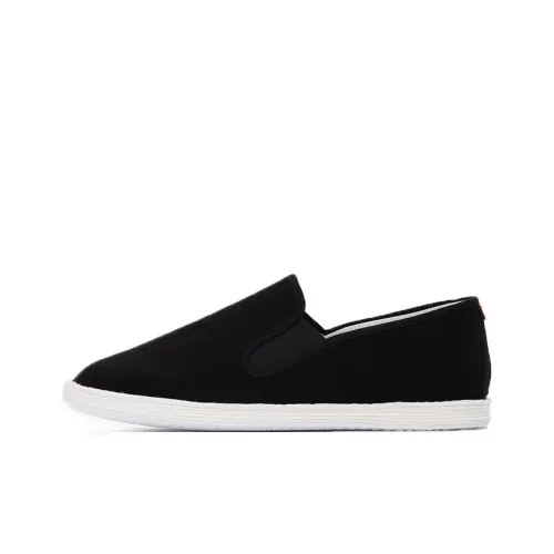 Bian Fumao Lifestyle Shoes Men Low-Top