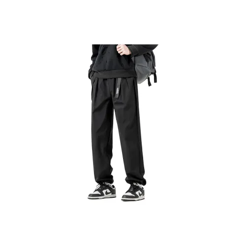 SPPV Cargo Pants Unisex