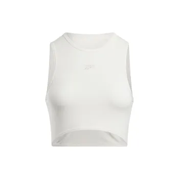 Reebok Wardrobe Essentials Cotton Bralette Bra Women's White