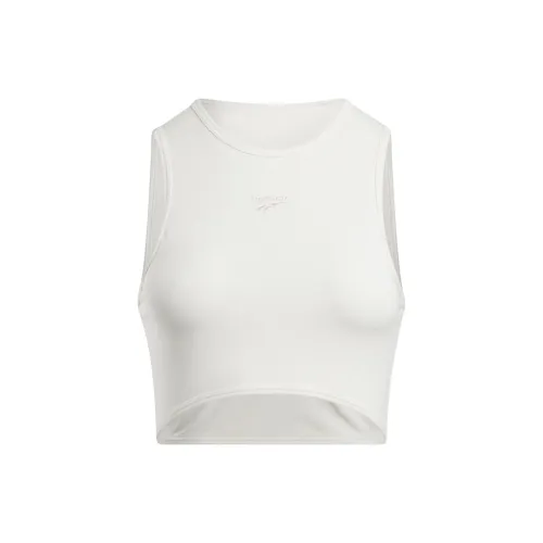 Reebok Wardrobe Essentials Cotton Bralette Bra Women's White