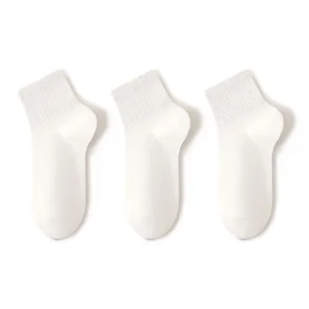 B&C.Room Mid Calf Socks Men's 5 Pack