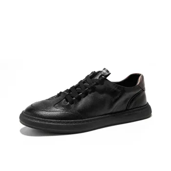 Hautton Jeans Stylish Skateboarding Shoes Men's