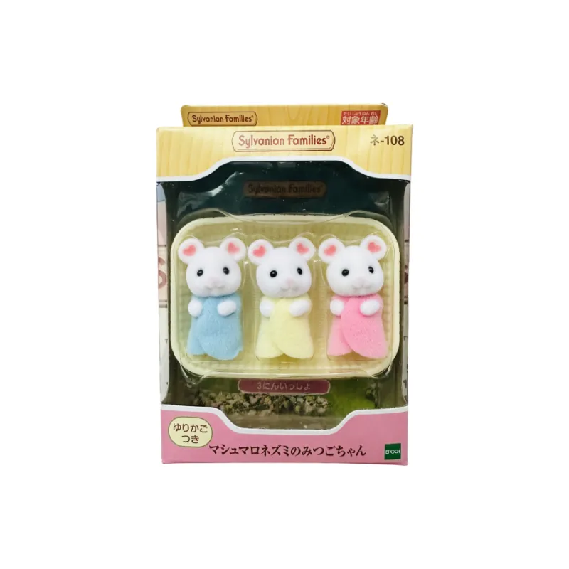 Sylvanian Families Cotton Candy Mouse Triplets Dolls Plush Doll Small Size Tall-0