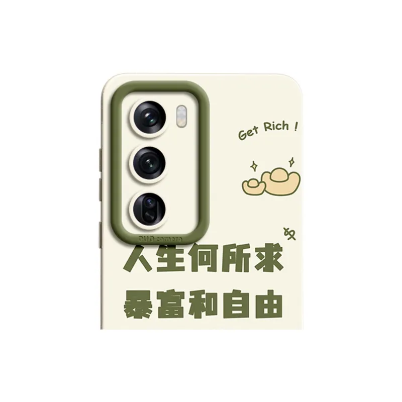 Gu Gu You Phone Cases-10
