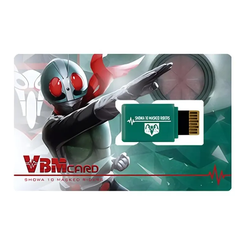 BANDAI Kamen Rider Bracelet 50th Anniversary-3