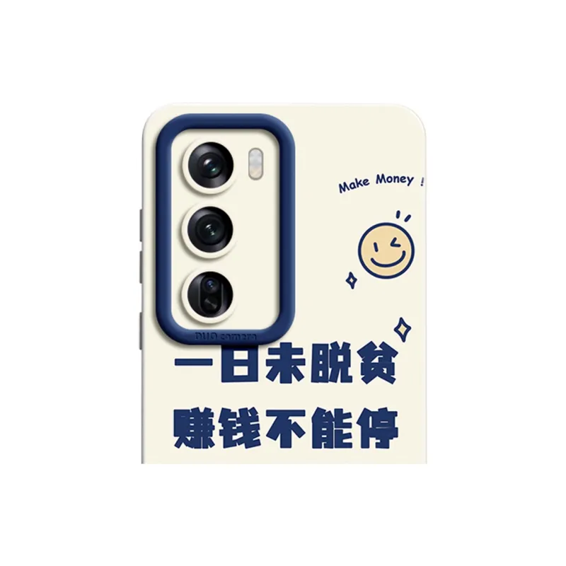 Gu Gu You Phone Cases-1