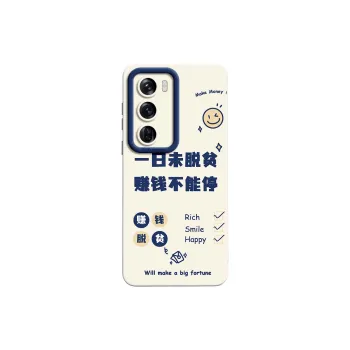 Gu Gu You Phone Cases