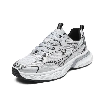 URBAN AUTHENTIC Anti Slip Wear Resistant Low Top Chunky Sneakers Men's
