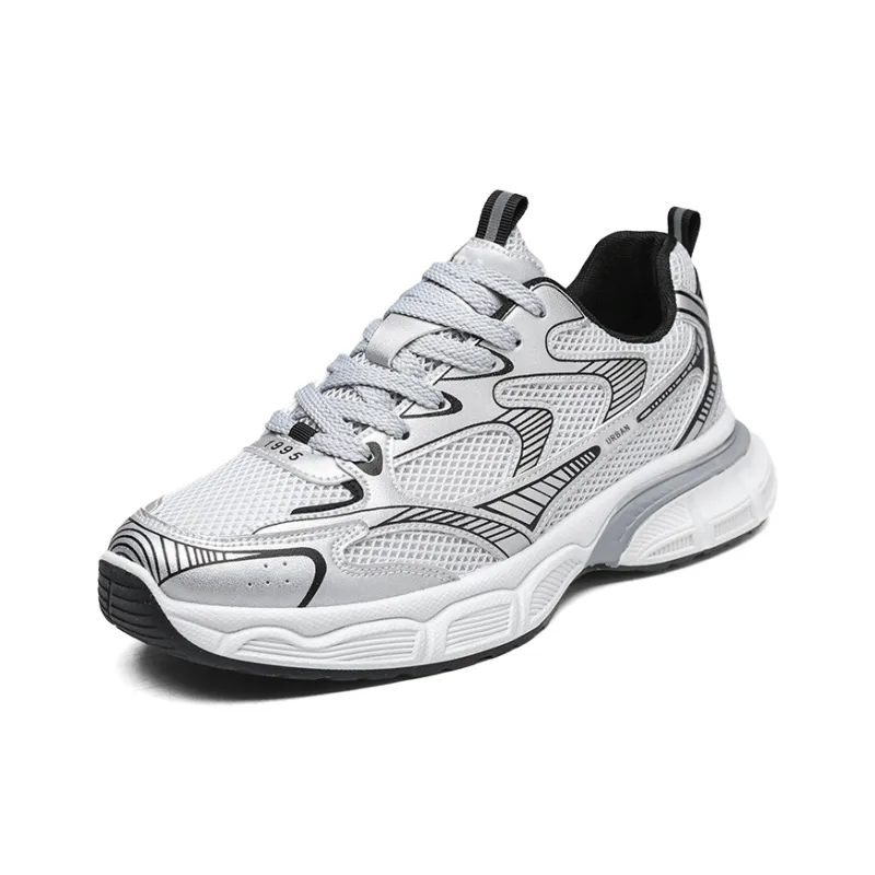 URBAN AUTHENTIC Anti Slip Wear Resistant Low Top Chunky Sneakers Men's-0