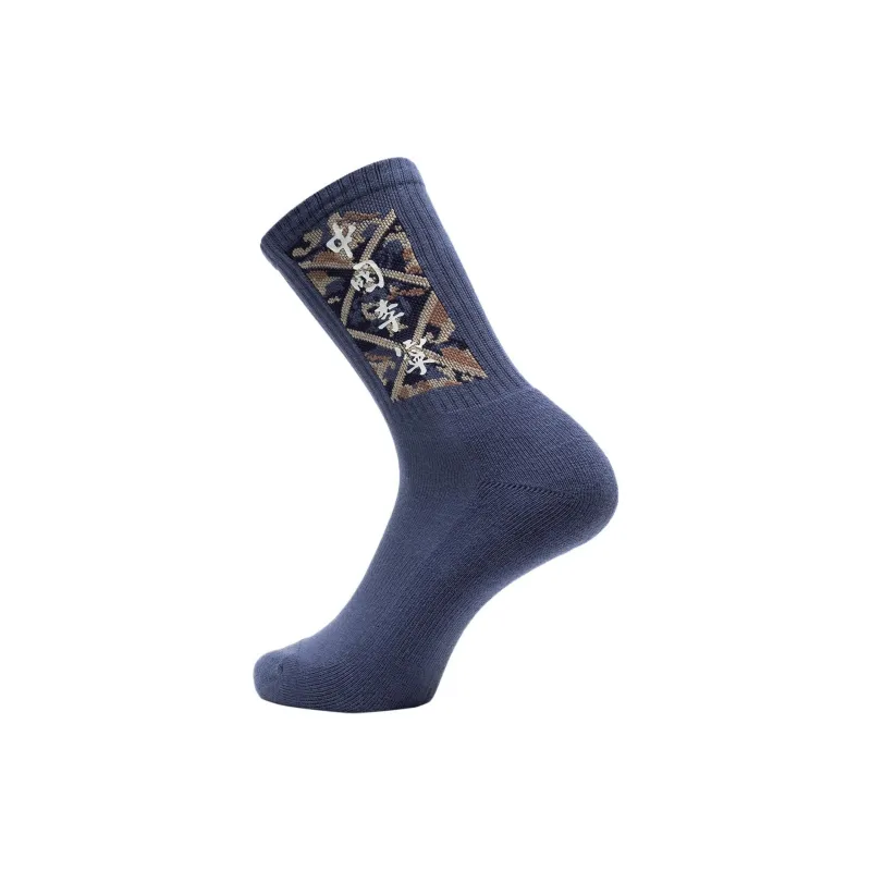 LiNing Knee-High Socks Unisex 1 Pack Soft Gray Blue-1