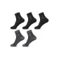 3 Black+2 Dark Gray