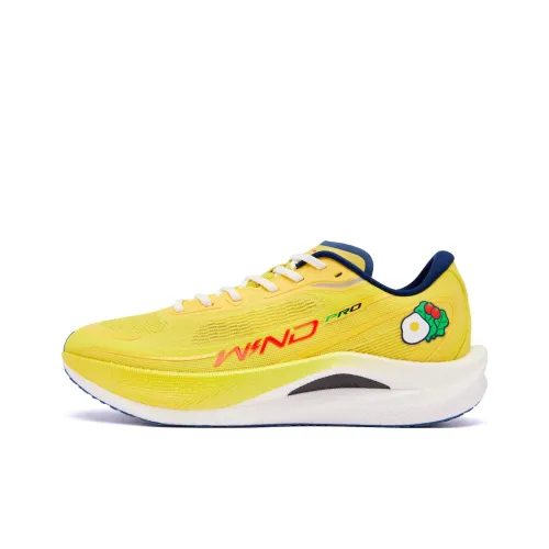 QIAODAN Strong Winds 2.0 PRO Running Shoes Men Low-Top Sunlight Yellow/Midnight Blue