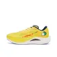 Sunlight Yellow/Midnight Blue