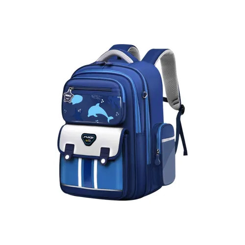 Zhiduobao Student Backpacks