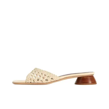 Staud Slide Slippers 3.5cm Women's Beige