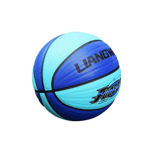 Vartsing Basketball