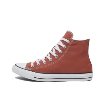 Converse 1970s Anti-Slip Wear-Resistant High-Top Canvas Shoes Unisex Brown
