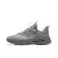 Gray-2