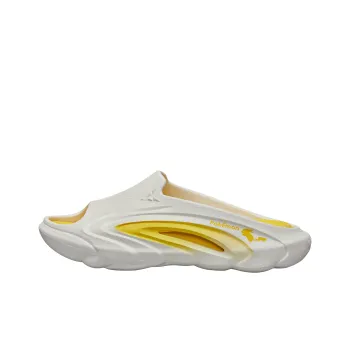 Pokemon x VEIDOORN Sports Slide Slippers Unisex White Yellow