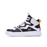Jordan White/Orange