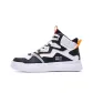Jordan White/Sun Orange