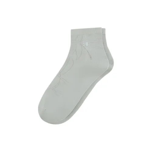 LiNing Unisex Mid-Calf Socks