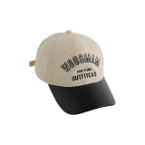 Beige (Hat Circumference 52-54cm Adjustable, Suitable for 2-8 Years Old Kids)
