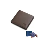 Light Brown Imprint Father's Love Box