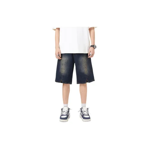 O'Neill Denim Shorts Unisex Blue