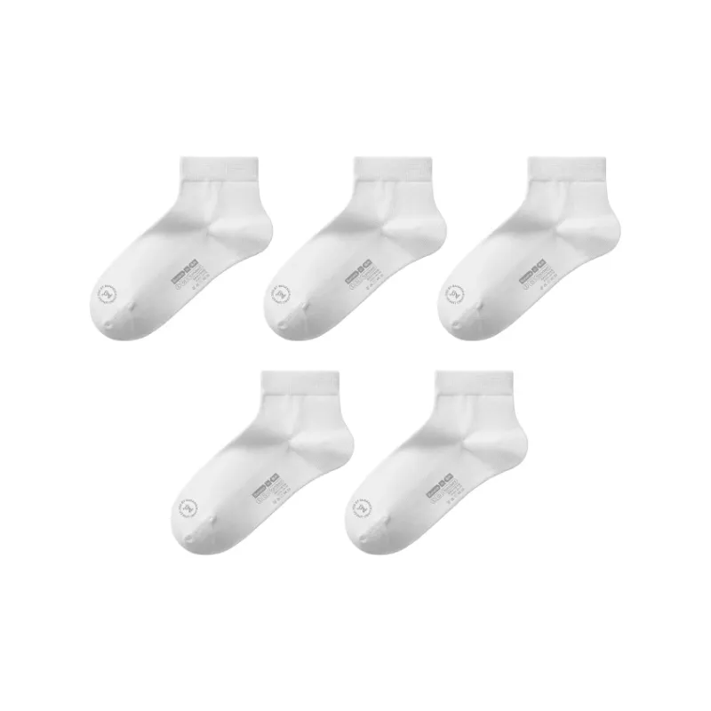 Bananain Ankle Socks Men's 5 Pack-9
