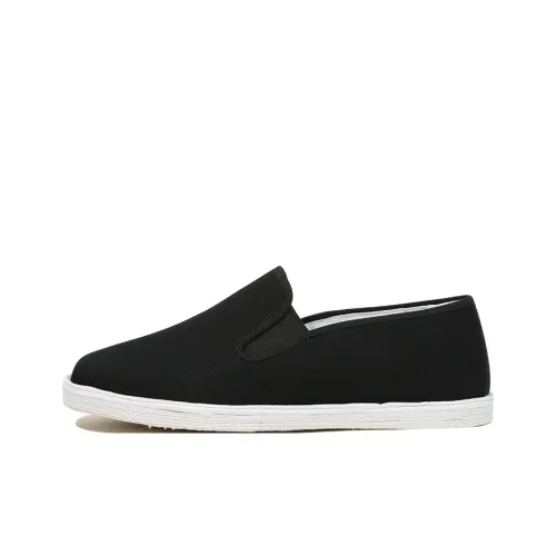 Old Meihua Casual Shoes Men Low-Top Black