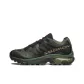 Black Green